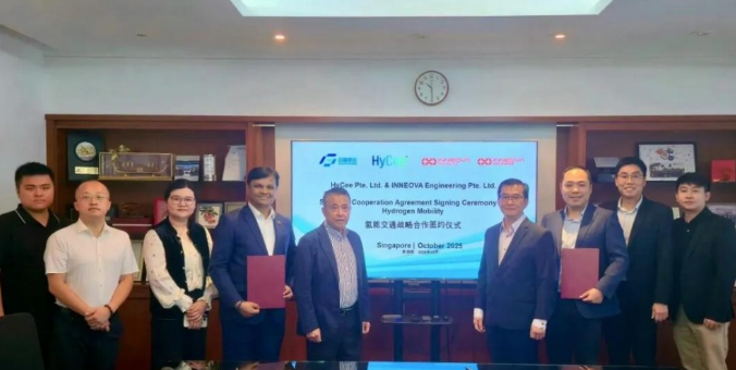 國富氫能與新加坡INNEOVA簽約新加坡氫能汽車產業鏈協議