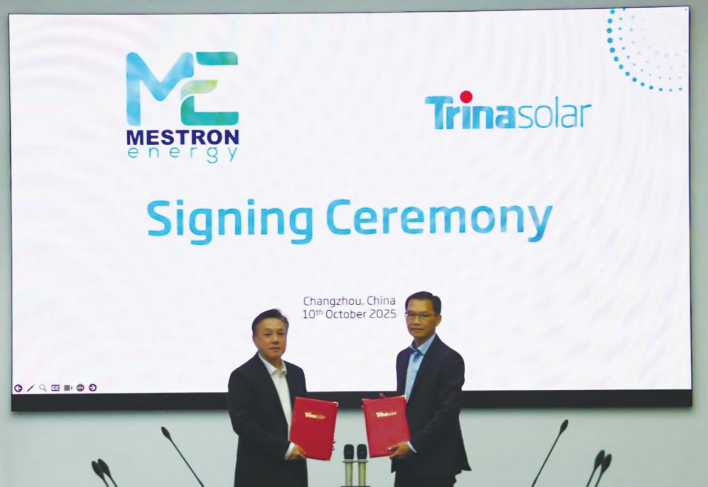天合光能與Mestron Energy合作推進(jìn)馬來西亞光伏項(xiàng)目