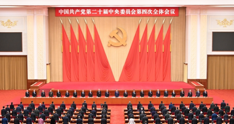 二十屆四中全會公報：加快建設新型能源體系