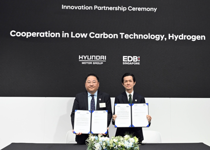 現(xiàn)代汽車集團(tuán)與新加坡簽署低碳技術(shù)合作諒解備忘錄