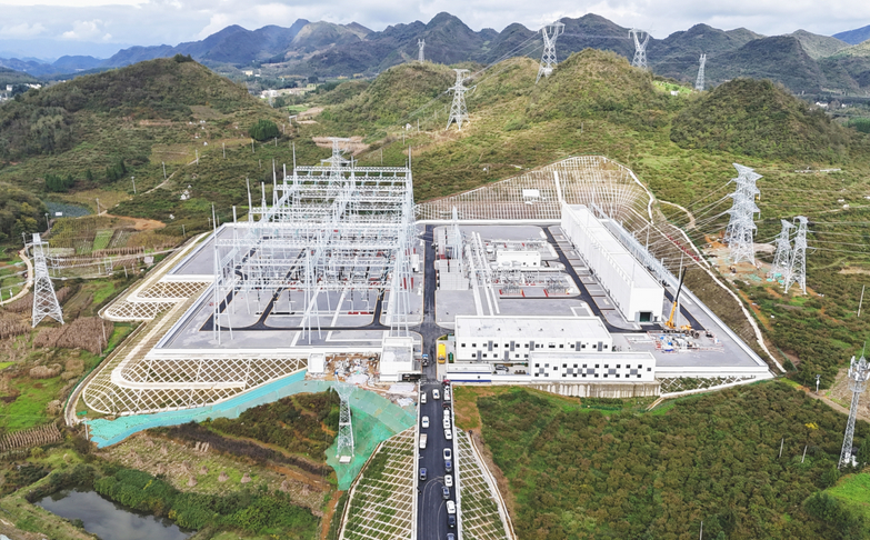 貴州史上投資規(guī)模最大輸變電工程投運(yùn)