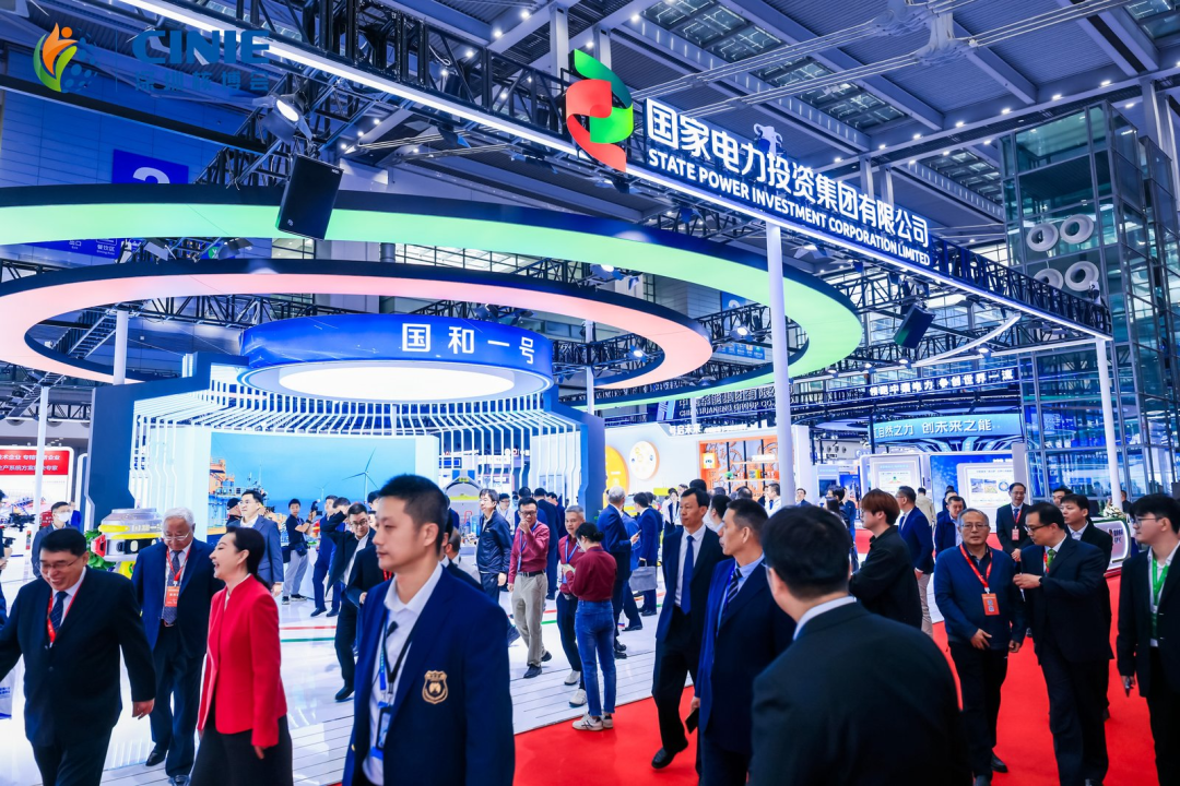 國家電投集團閃耀深圳核博會，核力擔當、引領核能高質量發展新紀元！