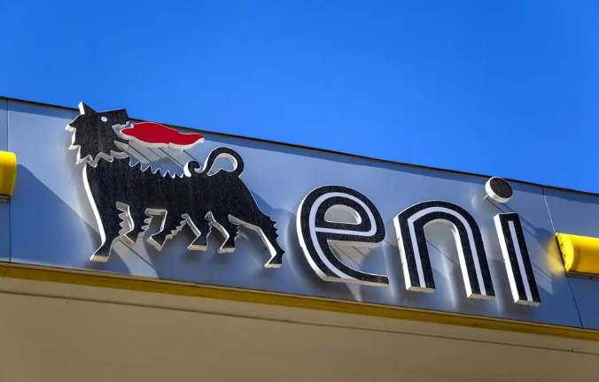 埃尼集團(tuán)和貝萊德全球基礎(chǔ)設(shè)施合作伙伴最終敲定碳捕獲與封存協(xié)議