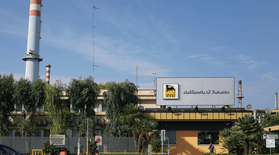 埃尼集團(tuán)成立新公司整合煉油物流資產(chǎn)