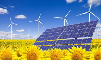 國際能源署將主辦使命創(chuàng)新秘書處 共促全球能源技術(shù)合作