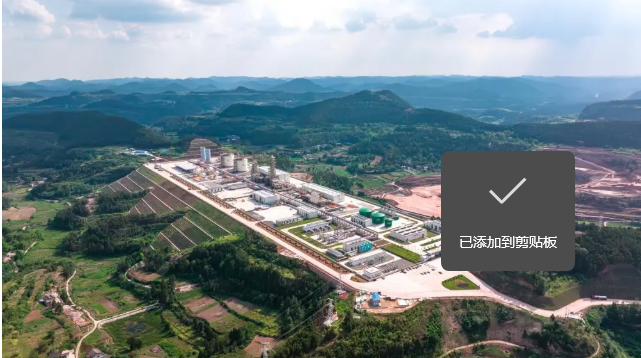 POWERGRID招標125兆瓦/500兆瓦時電池儲能系統(tǒng) 助力恰蒂斯加爾邦電網(wǎng)