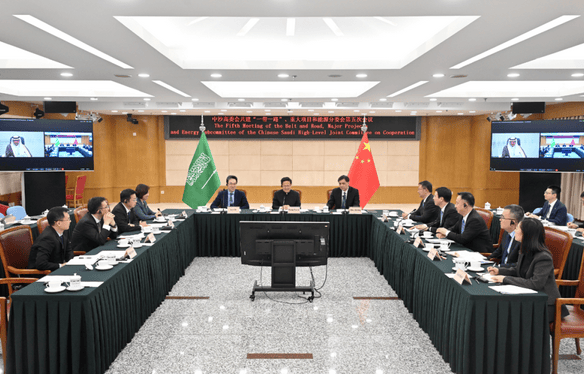 中沙高委會共建“一帶一路”、重大項(xiàng)目和能源分委會第五次會議成功召開