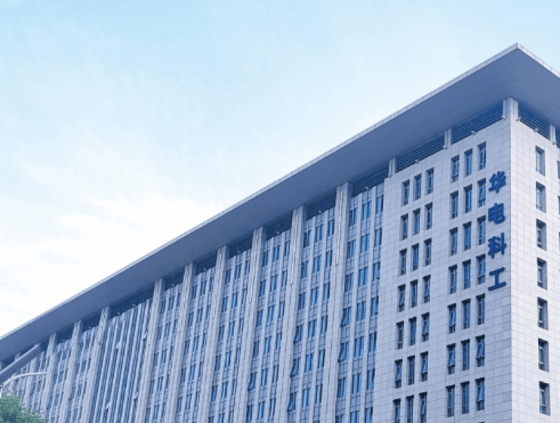 華電科工簽署內(nèi)蒙古4×100萬千瓦煤電項目鋼結(jié)構(gòu)間冷塔EPC工程合同